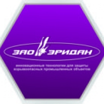 13 мая был проведен Вебинар