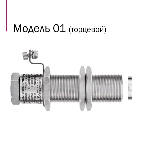 Приглашаем на Securika Moscow 2022