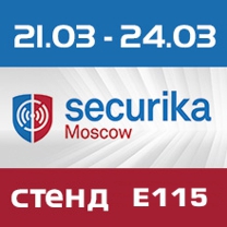 Итоги международной выставки MIPS/Securika 2017
