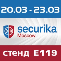 Итоги международной выставки MIPS/Securika 2018