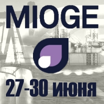Итоги выставки НЕФТЬ И ГАЗ / MIOGE 2017
