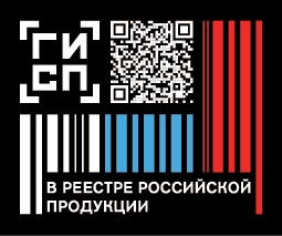 Адресная система противопожарной защиты «Диалог Pro» – официально «Российская промышленная продукция»