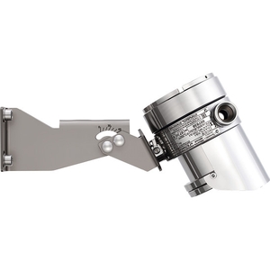 ИПП-07еа-RS-HART-329/330-1 «Гелиос-ИК/УФ» Извещатель пожарный пламени взрывозащищенный HART в корпусе из нержавеющей стали