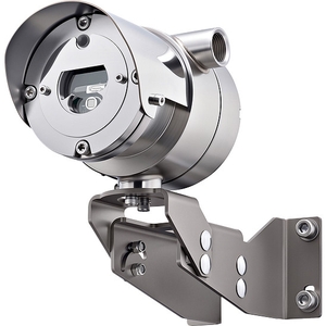 ИПП-07еа-RS-HART-329/330-1 «Гелиос-ИК/УФ» Извещатель пожарный пламени взрывозащищенный HART в корпусе из нержавеющей стали