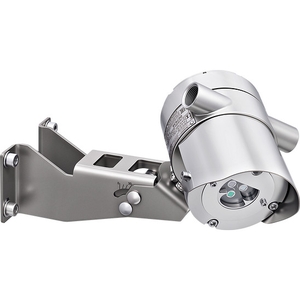 ИПП-07еа-RS-4/20мА-330-1 «Гелиос-3 ИК» Извещатель пожарный пламени взрывозащищенный 4/20мА в корпусе из нержавеющей стали