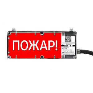 ЭКРАН-а-СЗ-К2-ДPRO Оповещатель пожарный взрывозащищенный светозвуковой c доп. световой секцией адресный ДPRO