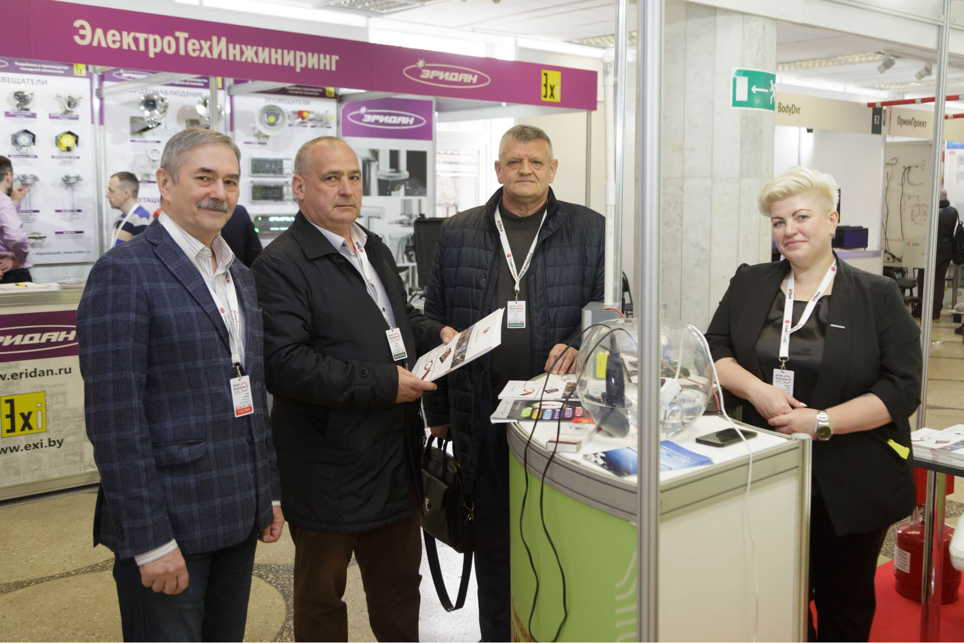 Приглашаем на выставку «Центр безопасности. 2024» в Минске