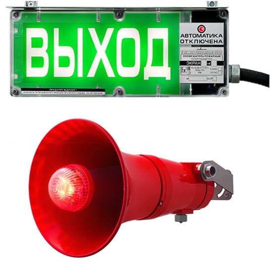 Комбинированные