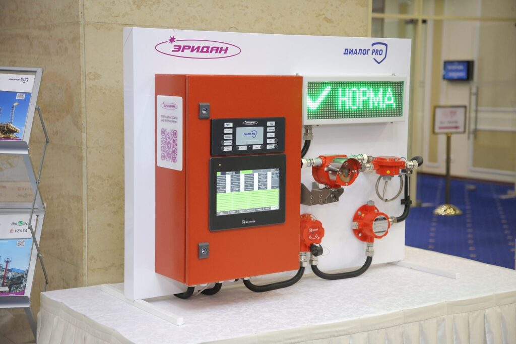 АО «Эридан» на отраслевой конференции «ПОЖТЕХ 2026»: видеоотчет