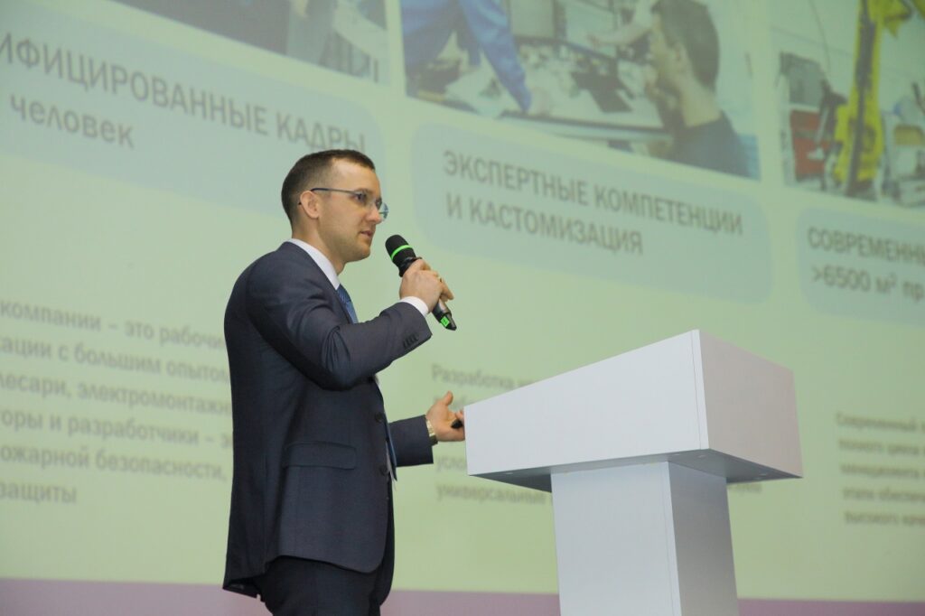 АО «Эридан» на отраслевой конференции «ПОЖТЕХ 2026»: видеоотчет