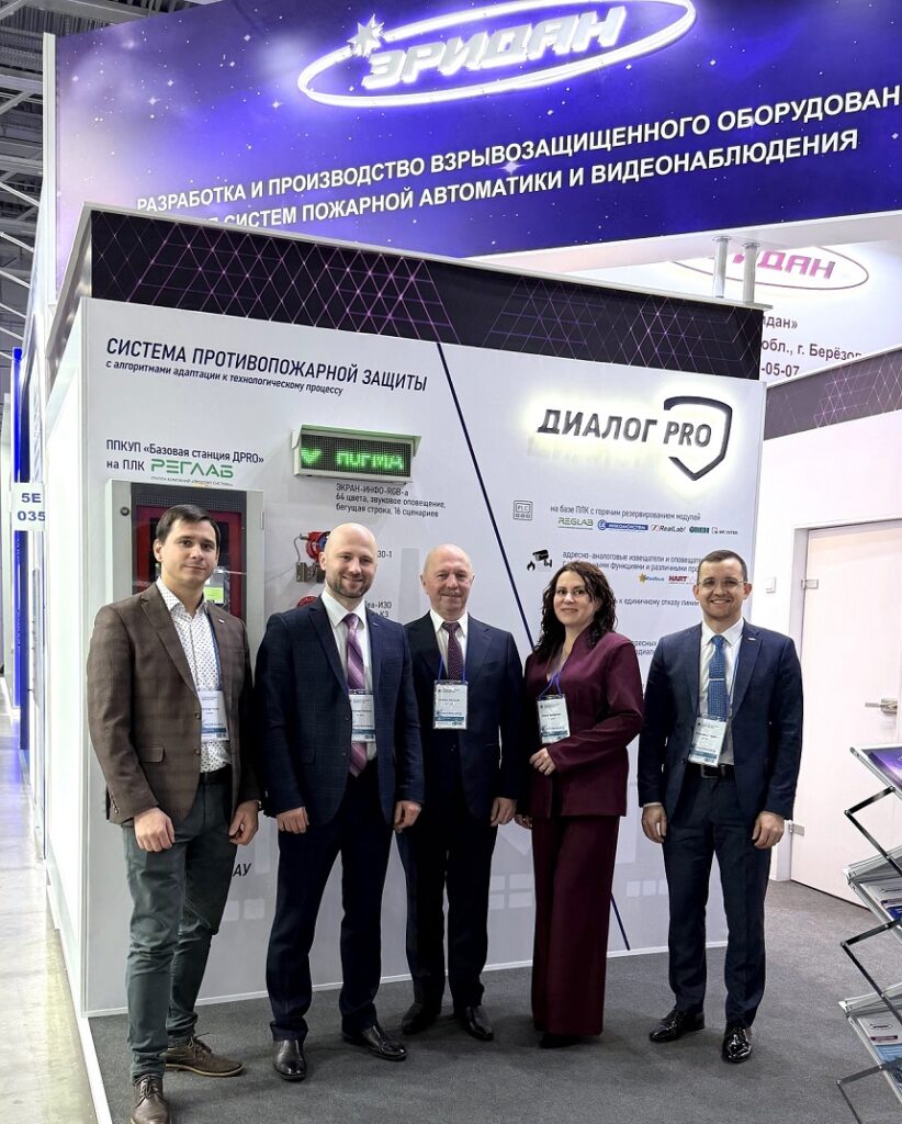 Уральские разработчики систем автоматизации укрепляют партнерство: ООО «РЕГЛАБ» и АО «Эридан» подписали соглашение о долгосрочном сотрудничестве